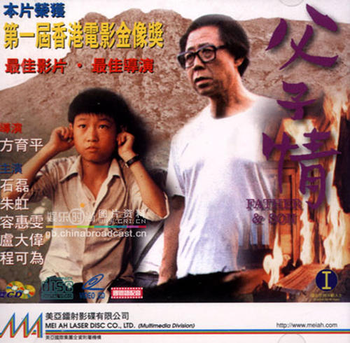 Online学位证